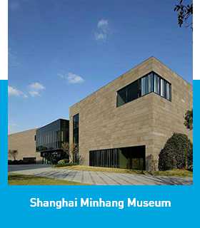Shanghai Minhang Museum.jpg