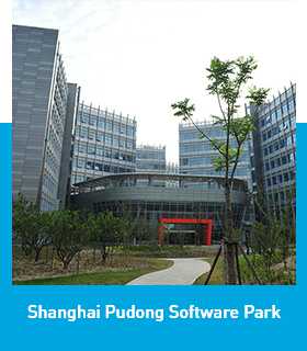 Shanghai Pudong Software Park.jpg