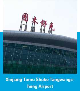 Xinjiang Tumu Shuke Tangwangcheng Airport.jpg