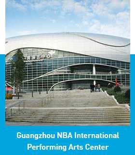 Guangzhou NBA International Performing Arts Center.jpg