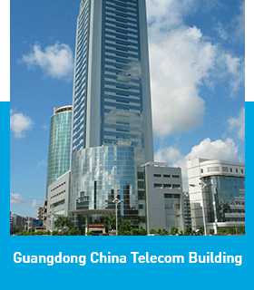 Guangdong China Telecom Building.jpg