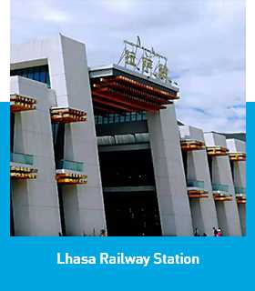 Lhasa Railway Station.jpg