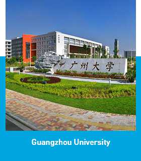 Guangzhou University.jpg